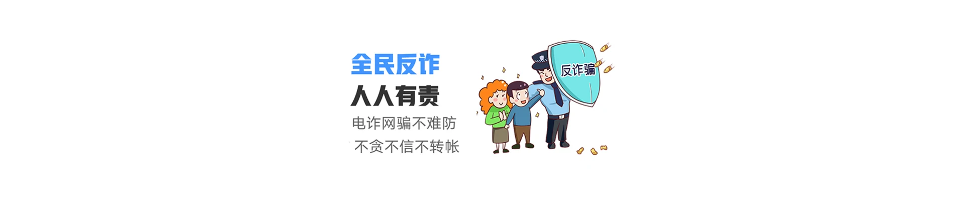 长清区联通宽带
